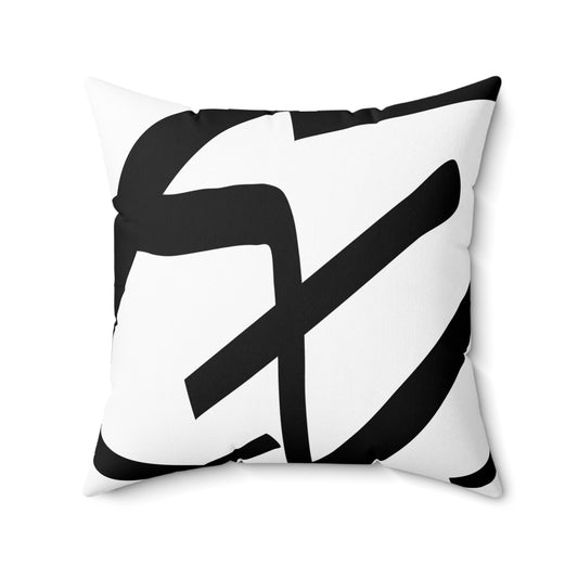 Spun Polyester Square Pillow Bold Black Geometric Line Art, Original Digital Design, Minimalist, Neutral, Sharp Contrast, Conversational